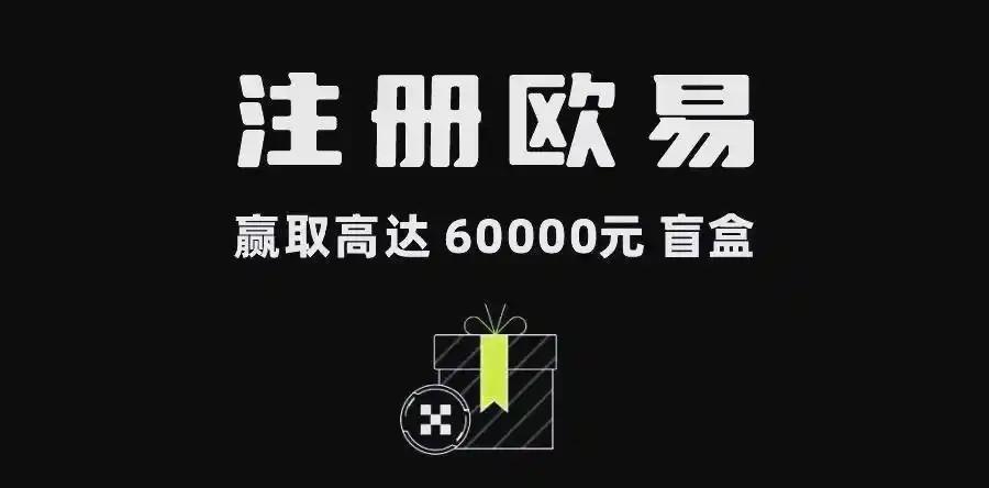 ceex是什么交易所?平台背景、安全性与交易功能全解析